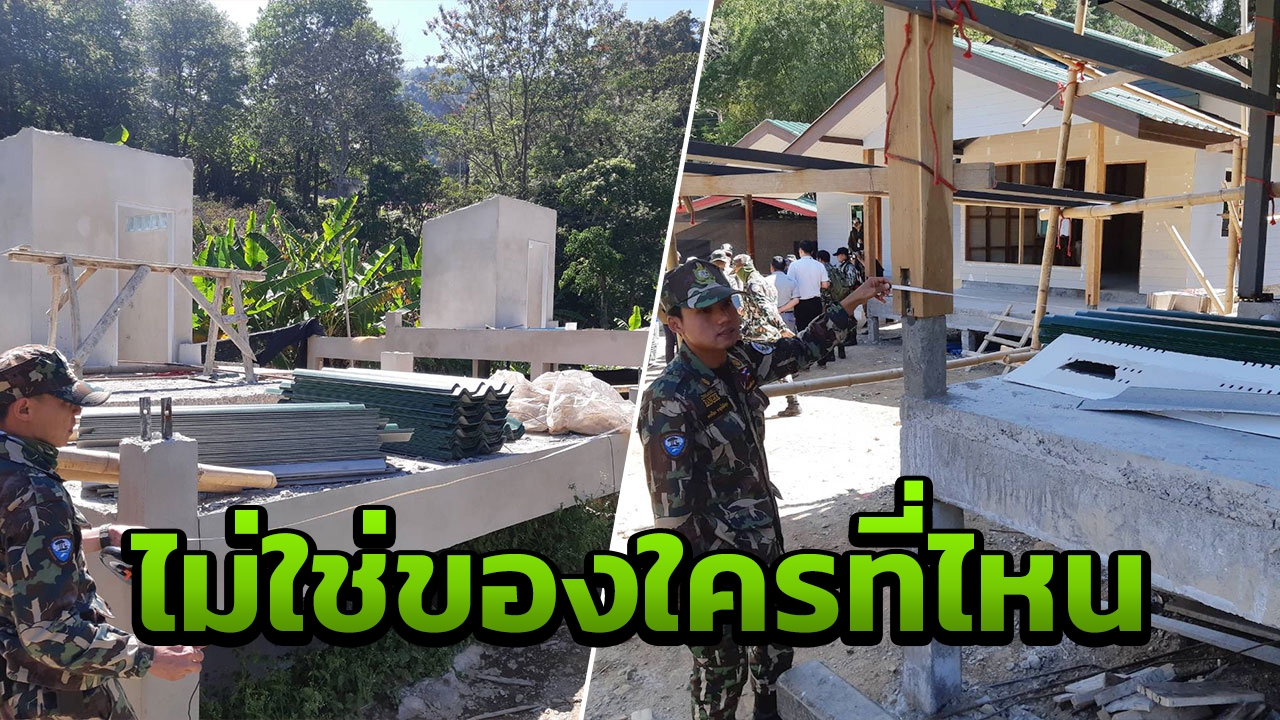 จับรีสอร์ต “ดอยอินทนนท์” อดีตผู้ใหญ่บ้านทำซะเอง ทุ่มทุนสร้าง