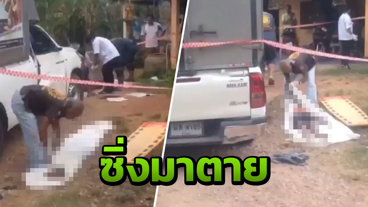 2 โจ๋ซิ่งจยย.มาด้วยความเร็ว พุ่งชนกระบะส่งของดับอนาถทั้งคู่