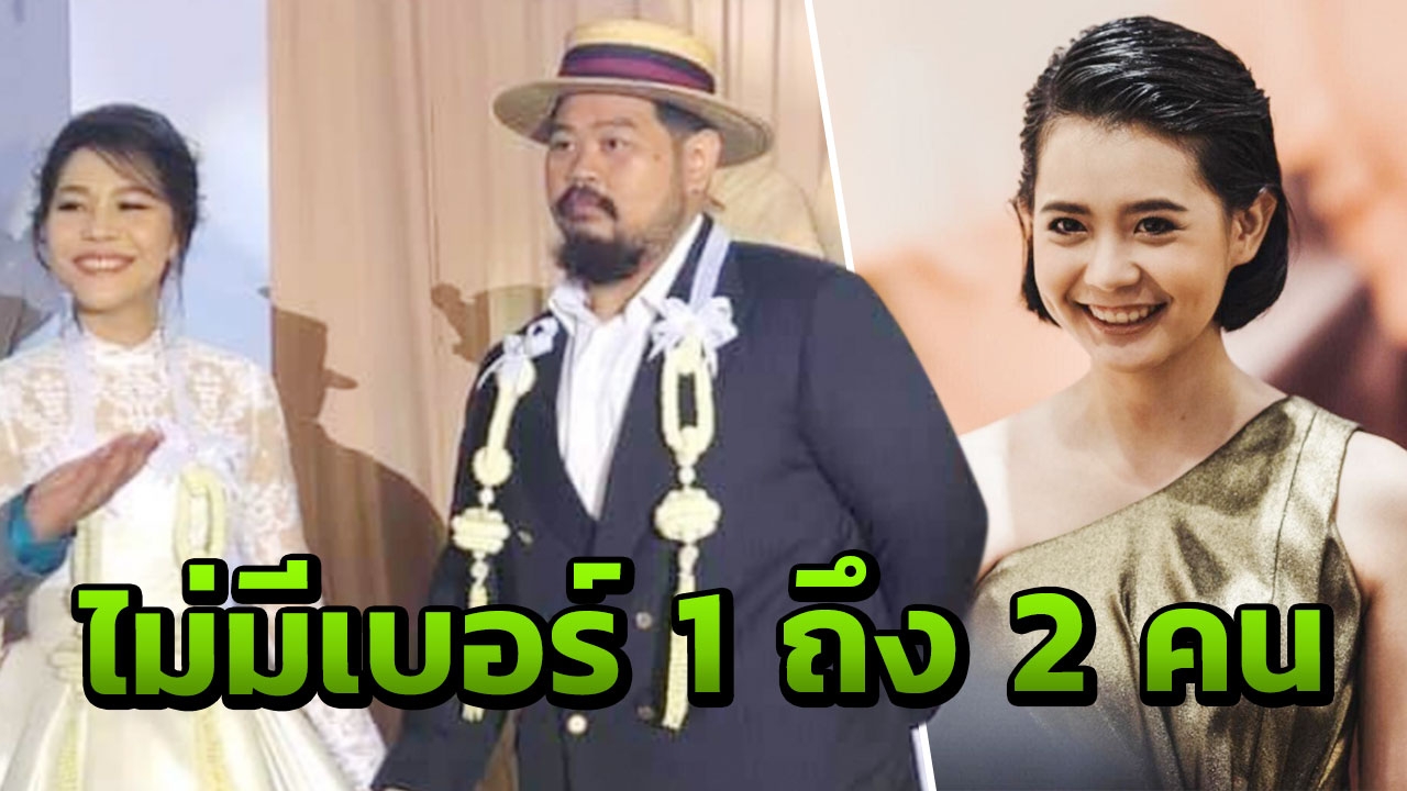 ชาวเน็ตคอมเมนต์เดือด "ป๊อบ" รับ "คบซ้อน" ให้กำลังใจ "โบว์" ถูกทิ้งกลางทาง