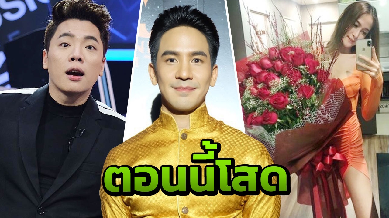 หล่อเลย โป๊ป ใช้ธรรมะสยบข่าวฉาว ปล่อยไปเดี๋ยวก็หายเอง 