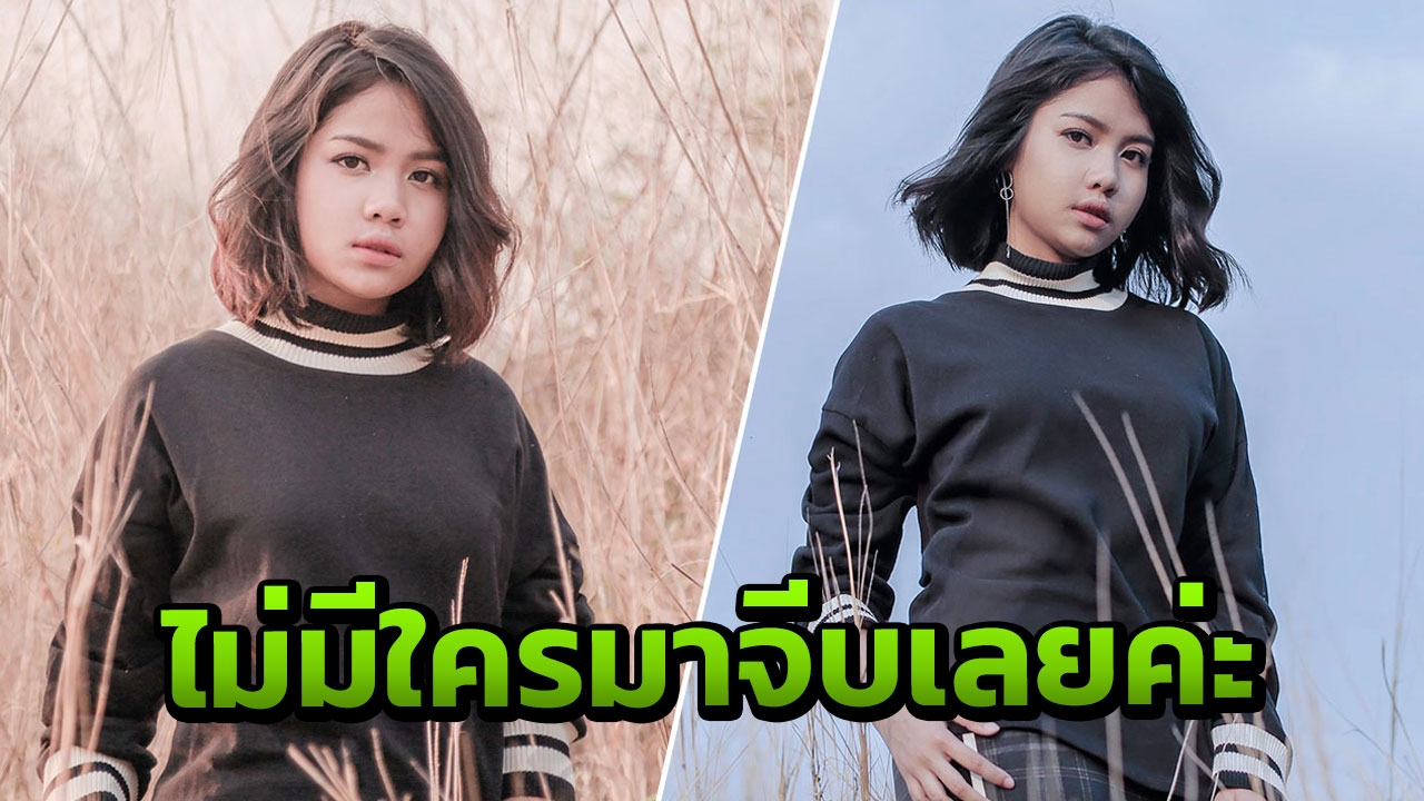 ‘มาตัง’ โสดสนิทไม่มีใครมาจีบ ครอบครัวเป็นห่วงอยากให้เจอ “คนดี”