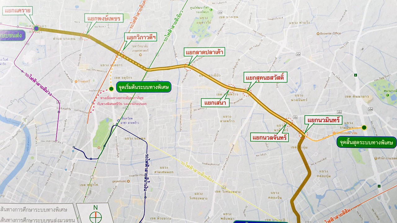สนข.สรุปแนวสายสีน้ำตาล โมโนเรลใต้ด่วน N2