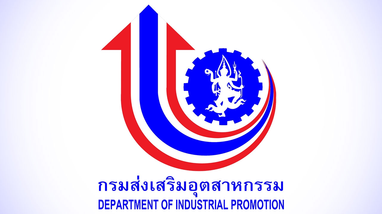 กสอ.ดันเอสเอ็มอีบุกแดนมังกร พลิกกลยุทธ์เน้นกลุ่มเกษตรแปรรูปยึดหัวหาด!