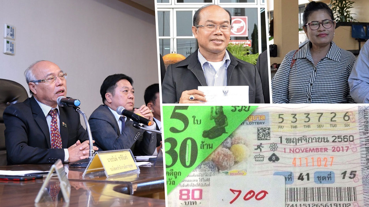 อัยการไม่รับฟ้อง หวย 30 ล. คืนสำนวนให้ ตร.