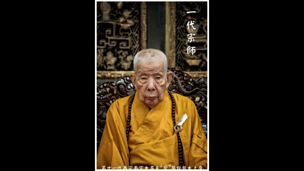 เคลื่อนสรีระ พระมหาคณานัมธรรมปัญญาธิวัตร ออก รพ.จุฬาฯ 22เม.ย.นี้