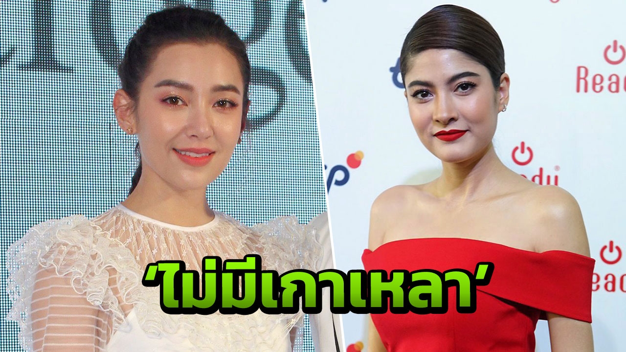 'เบลล่า' ย้ำสัมพันธ์ 'มาร์กี้' ไม่มีเกาเหลา