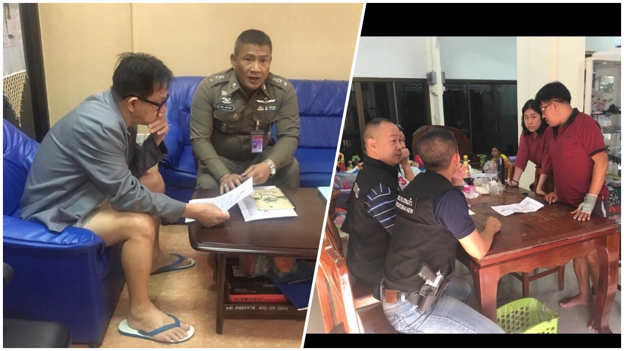 รวบ 2 พี่น้องนักการเมืองสระแก้ว โยงลอบฆ่า 2 ผัวเมียเศรษฐีตลาดโรงเกลือ