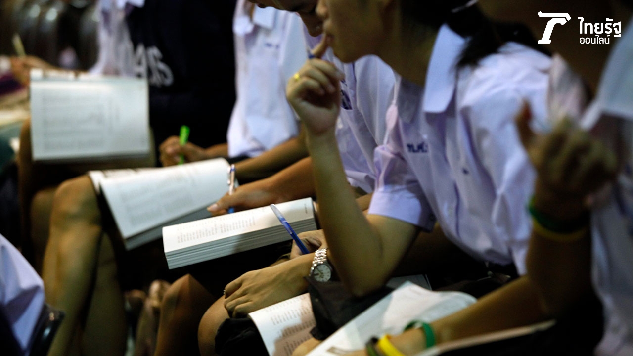 ศาลกลับคำสั่งทุเลาย้ายผู้บริหาร ร.ร.