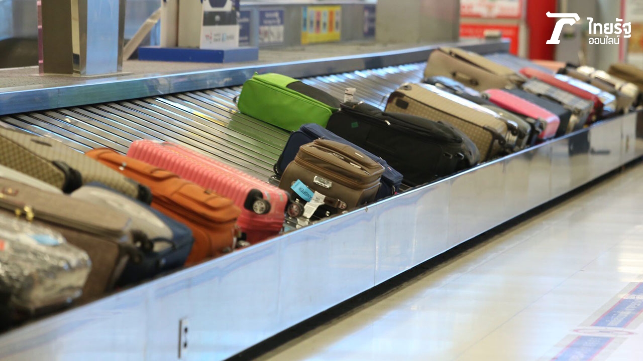 ทอท.จับขโมยทันควันภายใน 30 นาที ใช้พลาสติกคลุมสัมภาระสกัดมือนักล้วง