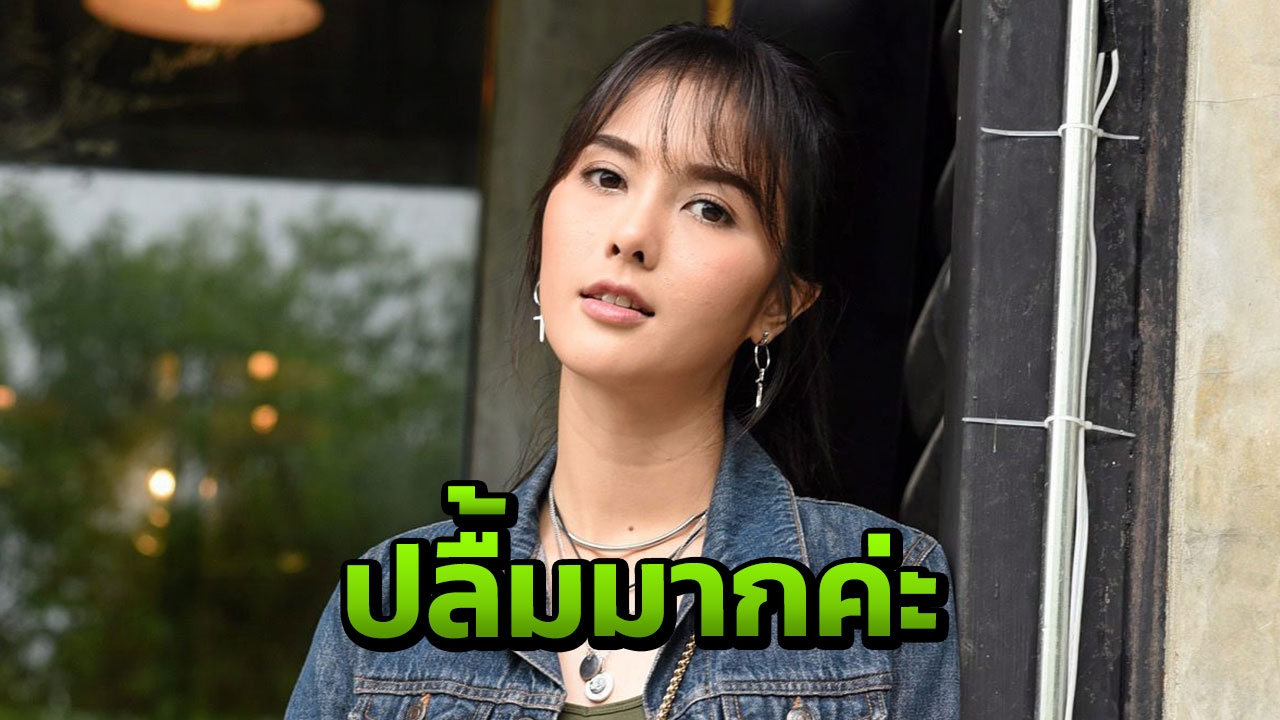 กุ๊กกิ๊ก ประกบ พี่ติ๊ก ตื่นเต้น ปลื้มกระแสคนดูชมเล่นดี