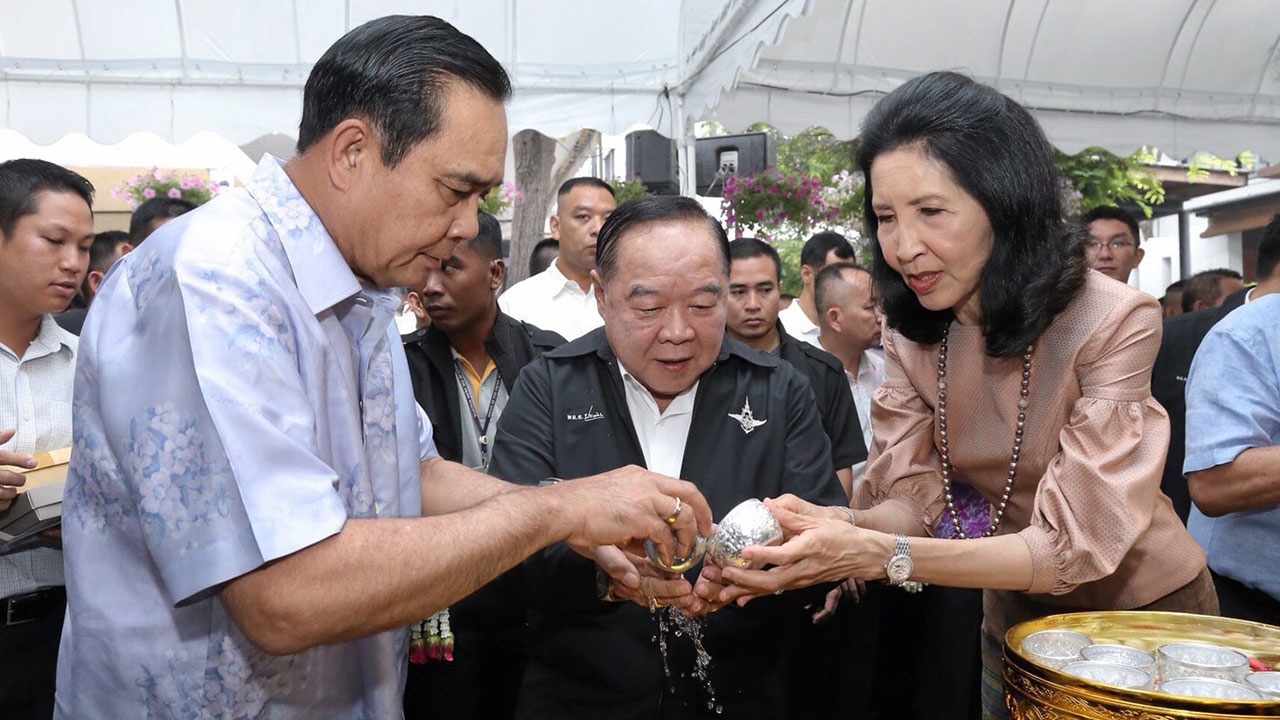 รดน้ำดำหัว