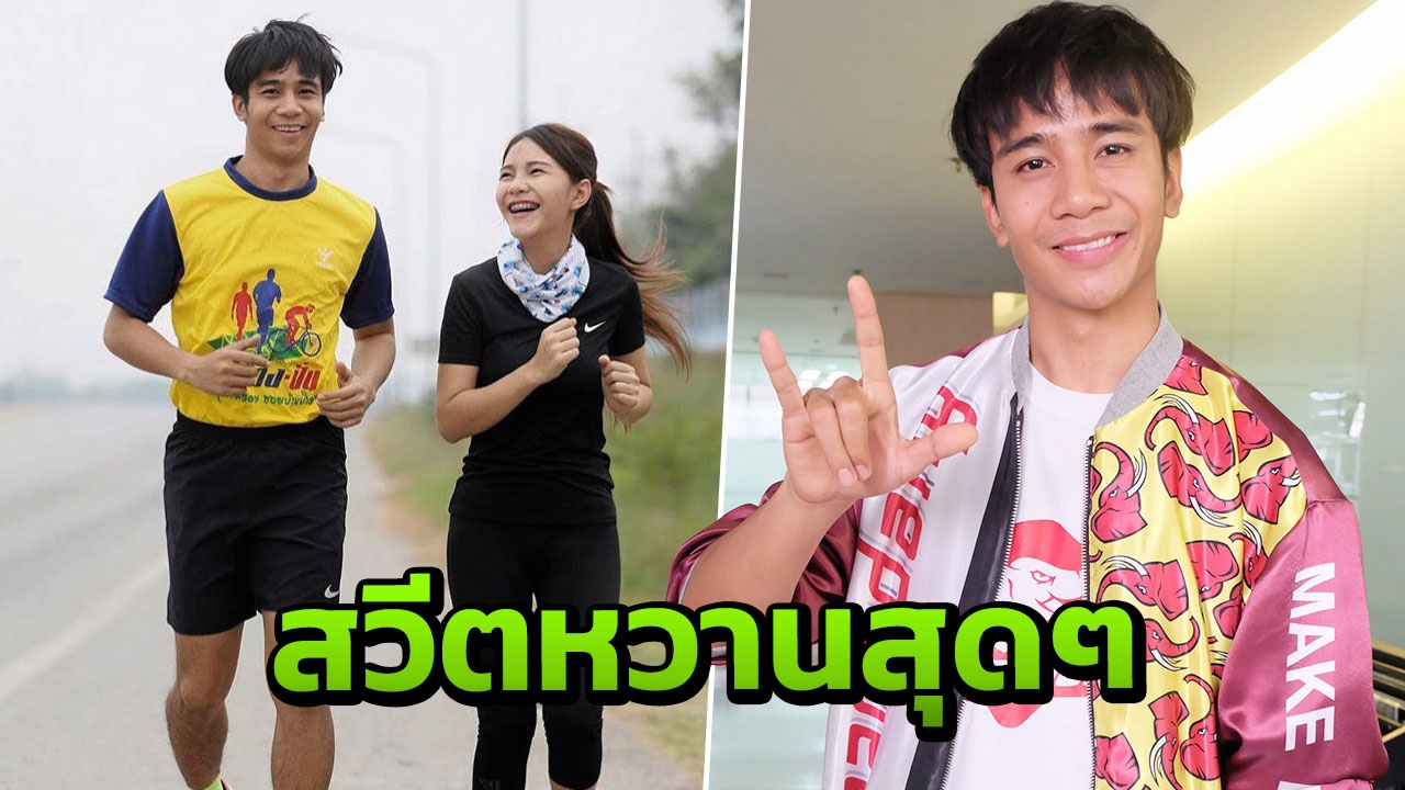 "ก้อง ห้วยไร่" ตัวแทนคนใจสู้ สานฝัน "เบลล์" เป็นป๋าดันให้เพลงดัง สร้างอนาคตทั้งคู่