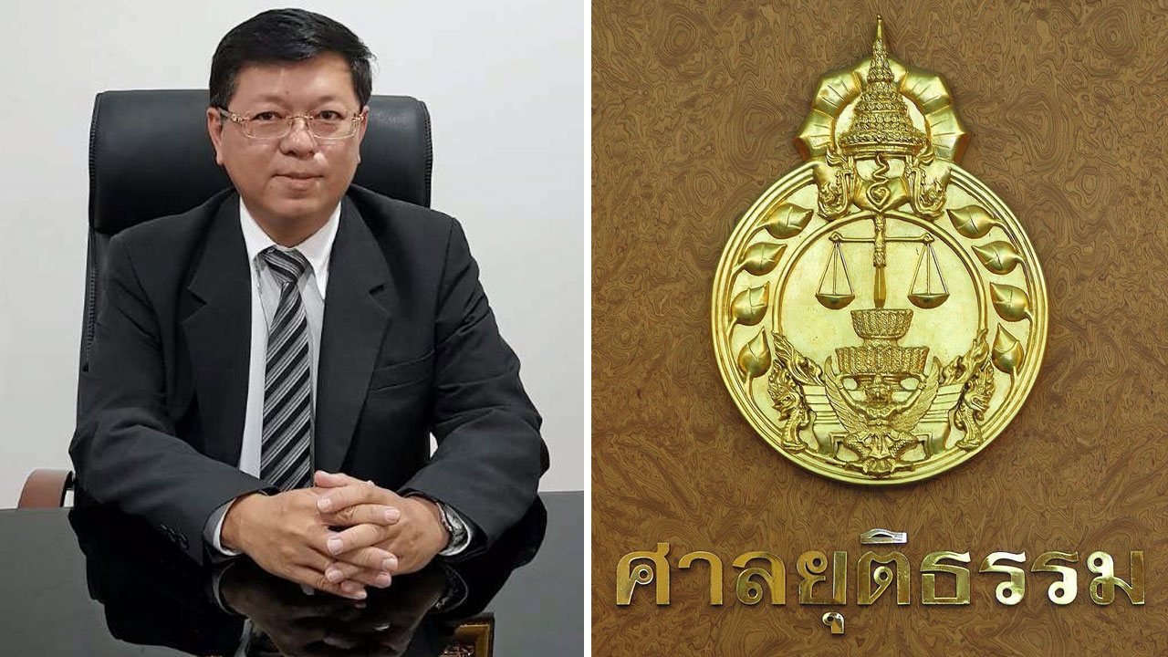 เผย ‘ตร.ศาล’ วางสเปกสูง ได้โอกาสไต่เต้าก้าวหน้า