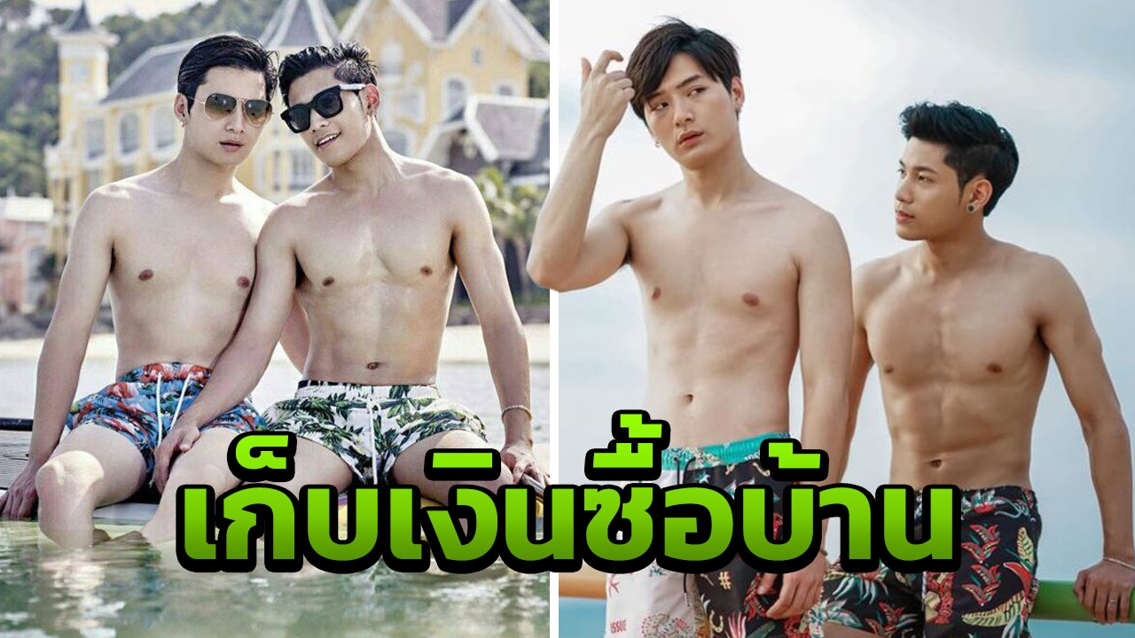 ไม่อยากสร้างหนี้ให้พ่อ สิงโต รอเก็บเงินก้อนโต  