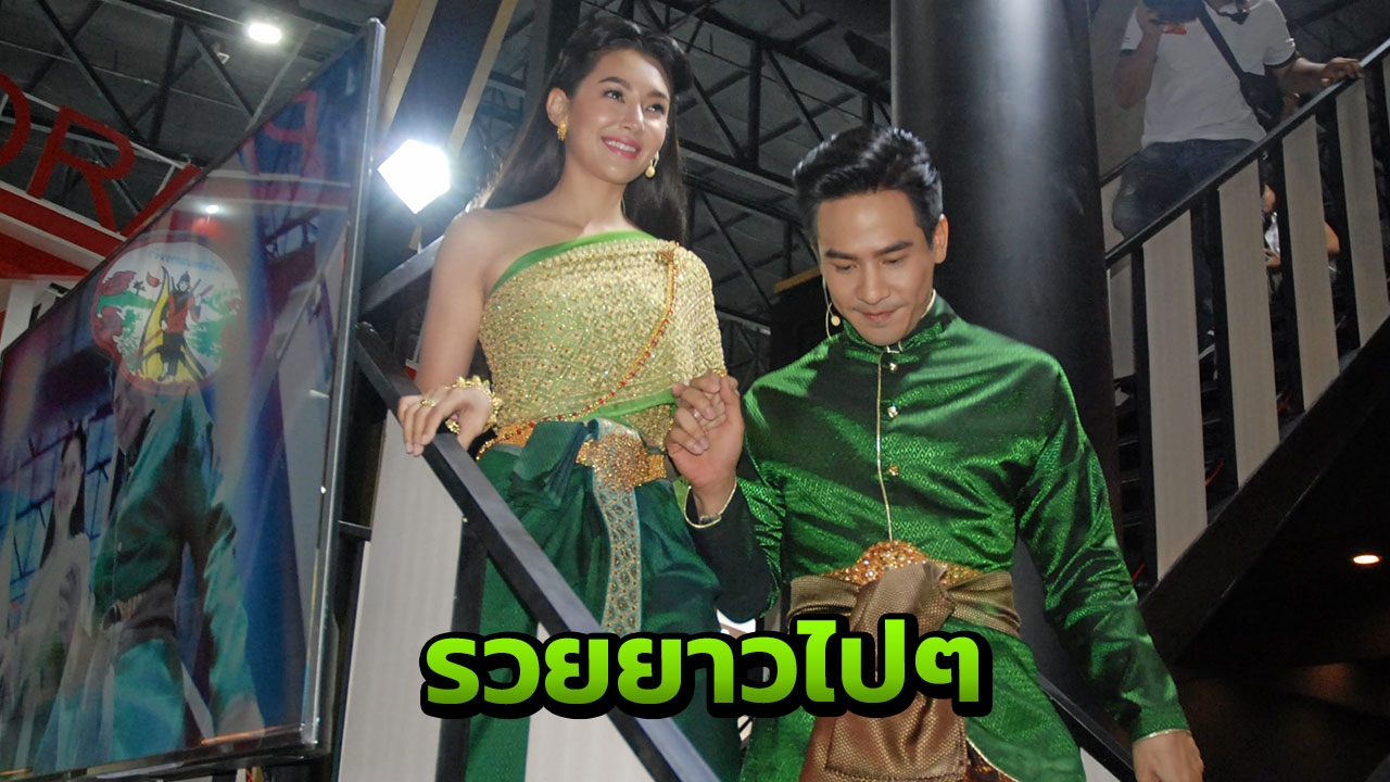 ดังต่อได้อีกๆ เบลล่า โป๊ป โกยเงินทะลุหลักพันล้าน ไม่ยาก!  