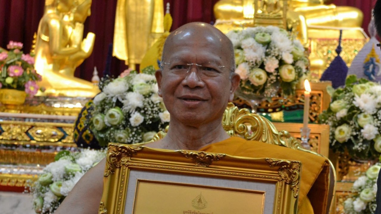 เปิดประวัติ อดีตพระพรหมเมธี หนีเตลิด 4 ประเทศ จนมุมที่เยอรมนี