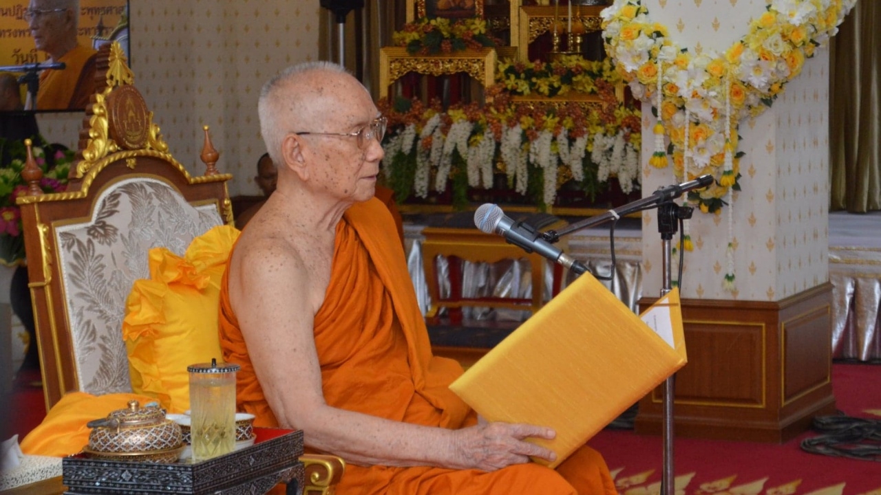 พระสังฆราช มีพระบัญชาให้ พระเถระ 3 รูป พ้นจาก กก.มหาเถรสมาคม
