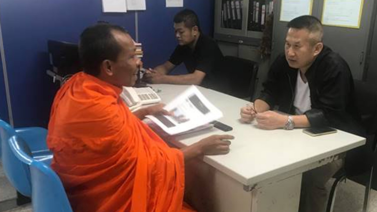เจ้าอาวาสวัดศรีนคร เข้าแจ้งความ สภ.ธารโต โดนมือมืดขู่ฆ่าทางโซเชียล