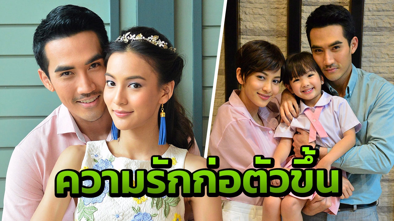 'บิ๊กเอ็ม' รีเทิร์นจับคู่ 'กรีน' รักท่ามกลางปมปริศนา "เพชรร้อยรัก"