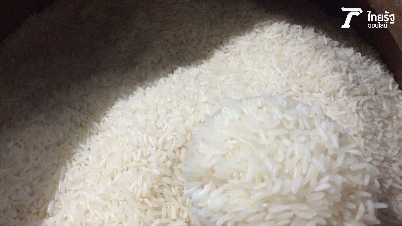 ล้างบาง ‘ข้าวหอมมะลิไทย’ ปลอม!