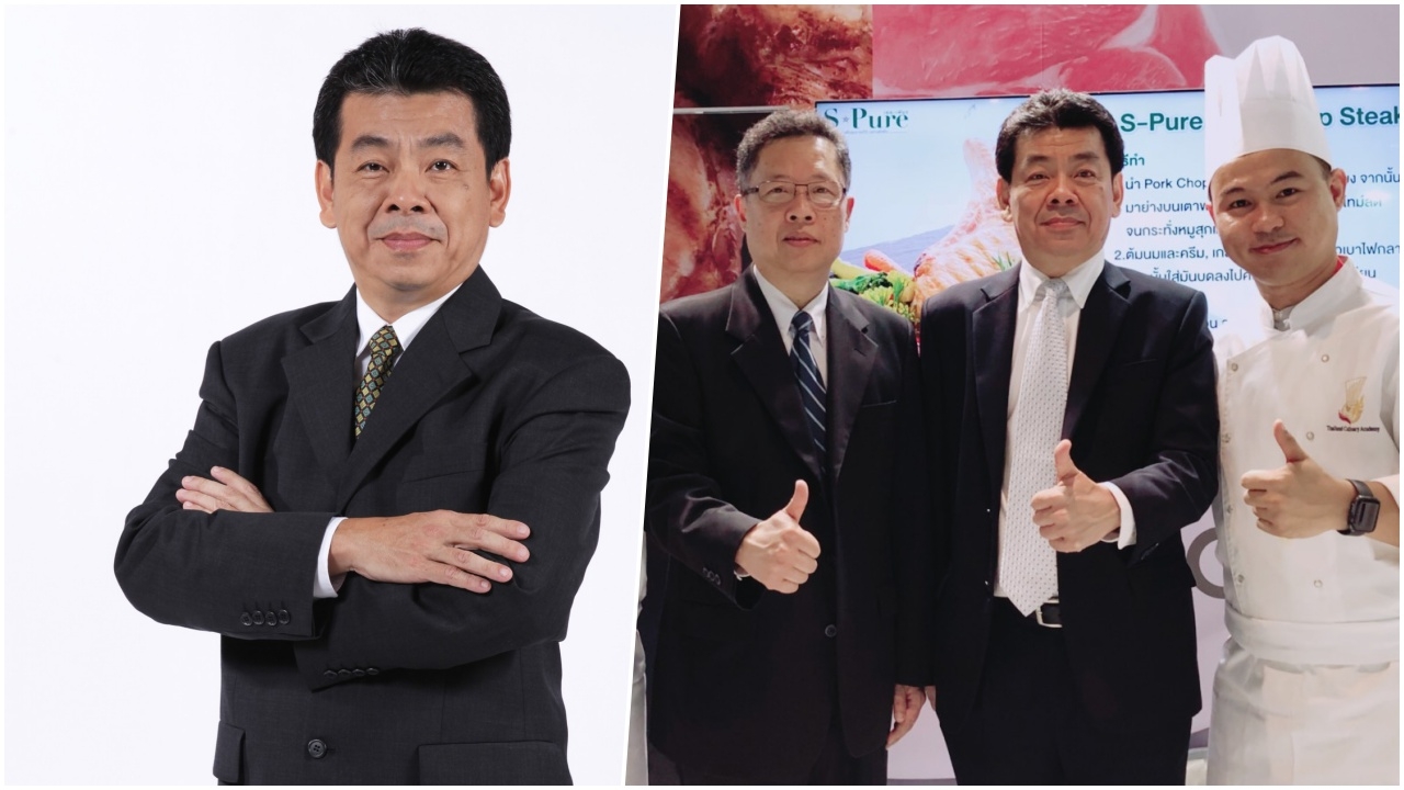 เบทาโกร ทุ่ม 750 ล้าน ผุดโรงงานใหม่ รับเทรนด์อาหารในอนาคต