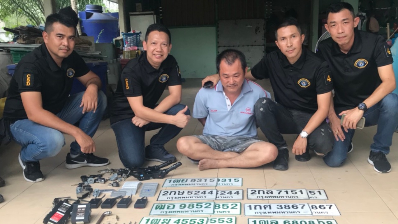รวบอดีตนักเจ็ตสกีชื่อดัง ผันตัวร่วมแก๊งลักรถ พบหมายจับเพียบ 11 คดี
