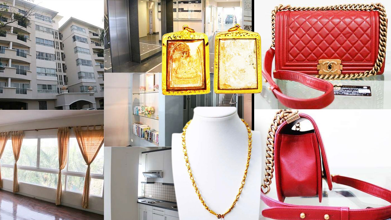 ปปง.เปิดขายทอดตลาดเครื่องประดับ-ห้องชุด ราคาเริ่มต้น 8 หมื่น
