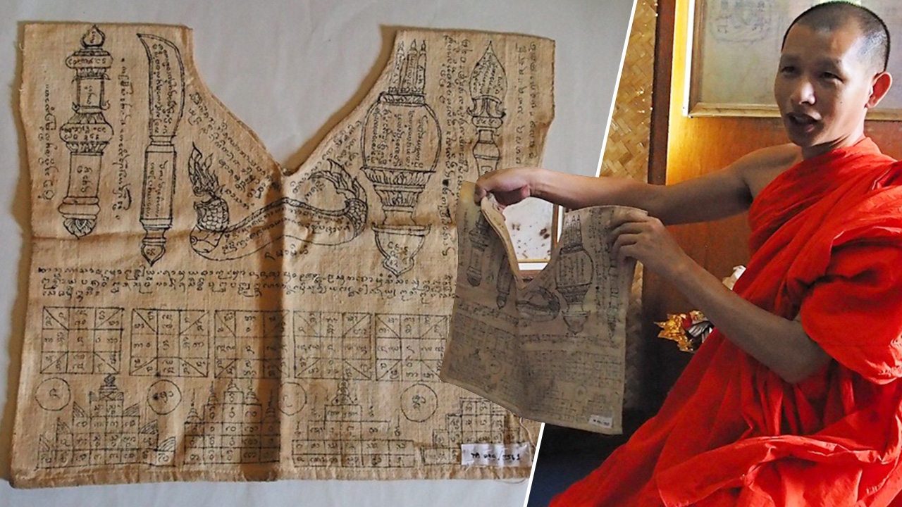 ผ้ายันต์ล้านนาโบราณ เหลือแค่ 200 ผืน ภายในพิพิธภัณฑ์ที่พะเยา 