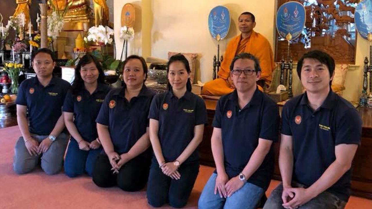 สายตรงจากต่างแดน 20/05/61