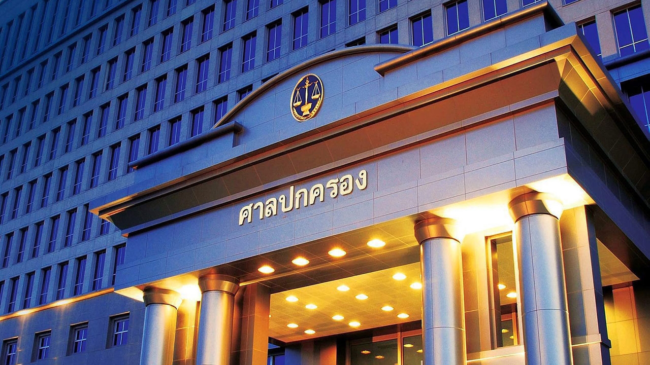 โปรดเกล้าฯ แต่งตั้งตุลาการศาลปกครอง