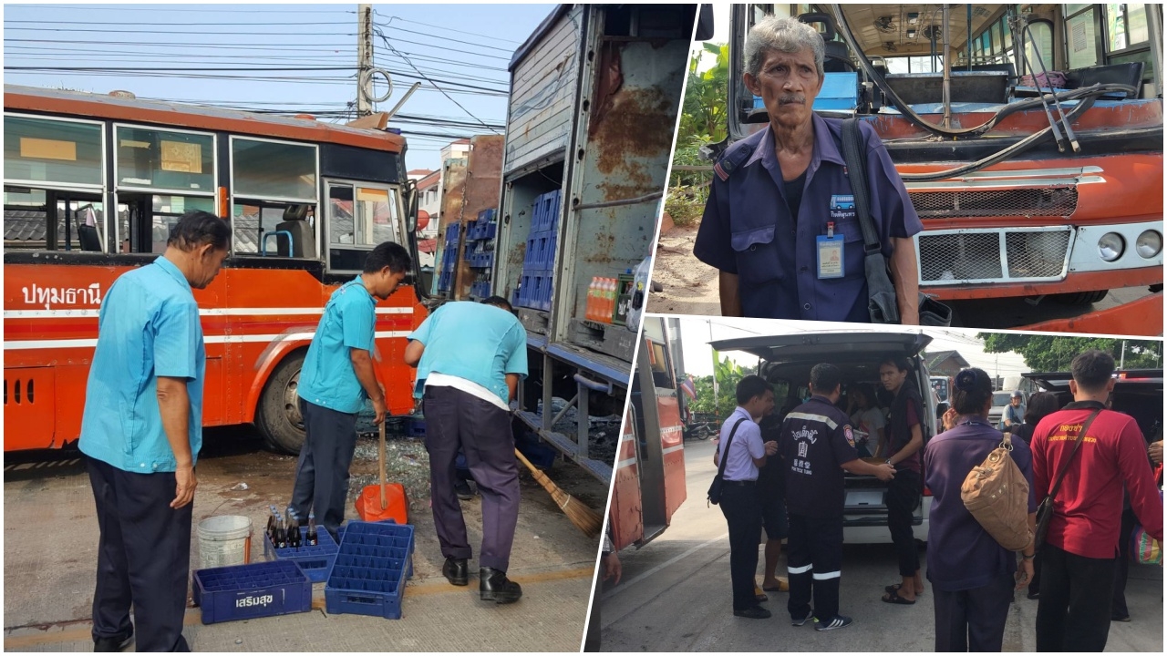 เมล์ส้มปากเกร็ด-ปทุมฯ ชนเปรี้ยงรถบรรทุกน้ำอัดลม เจ็บเป็นสิบ