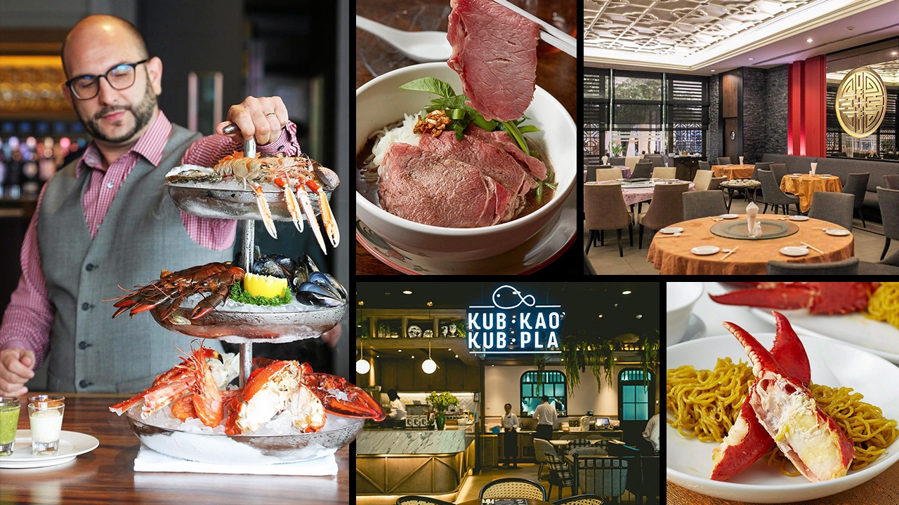 เปิดเมนูใหม่สุดเซอร์ไพรส์ 20 ร้านดัง