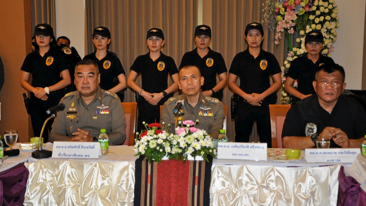 ลุย 82 จุดทั่วเชียงราย สกัดกลุ่มรับจ้างฟอกเงิน แก๊งยา