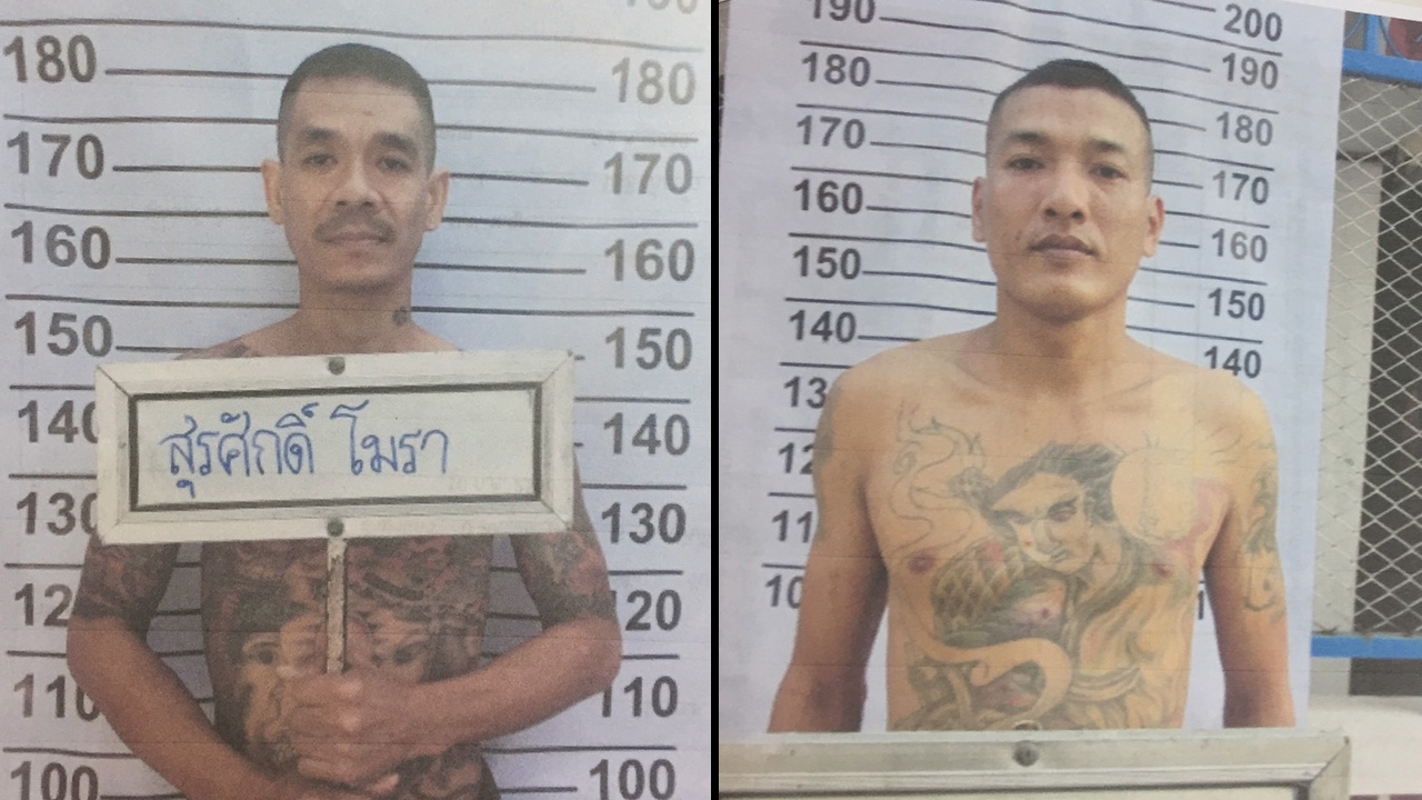 เด้งผบ.เรือนจำสุโขทัย เซ่น 2 นักโทษอันตรายปีนกำแพงหนี ยังไร้วี่แวว