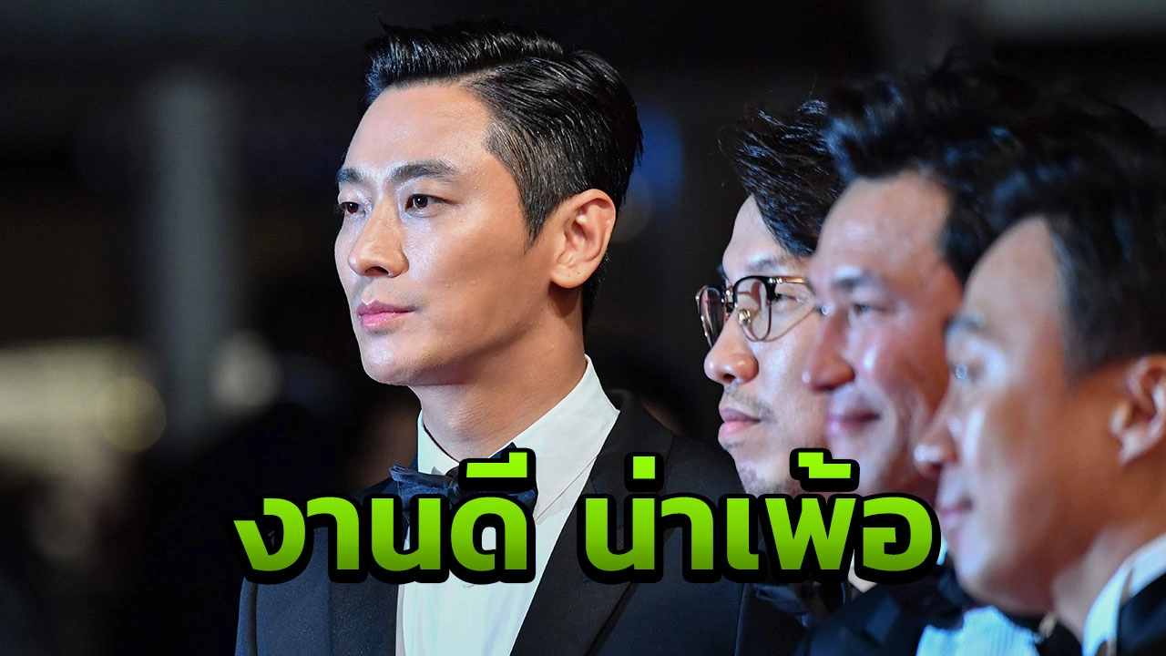 สูงสง่าเร้าใจจริง ซุป'ตาร์เกาหลี ที่หลายคนยังคิดถึง 