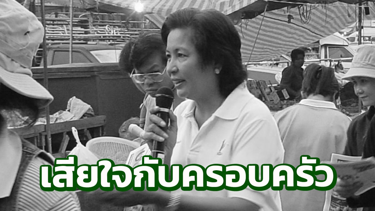 วินาทีเศร้า พิมพา จันทร์ประสงค์ หัวใจวาย 2 รอบปั๊มกลับมา แต่พ่ายไตวาย