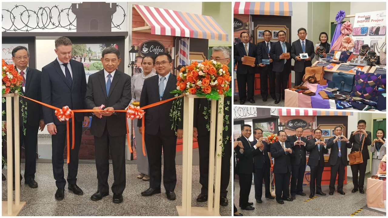 'ประจิน' เปิดงานนิทรรศการโครงการกำลังใจในพระดำริฯ ที่ออสเตรีย
