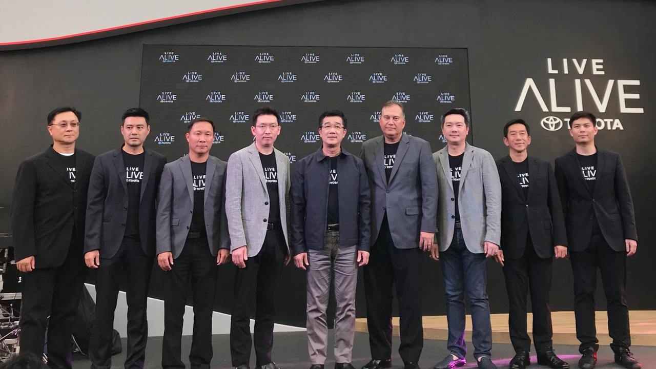 โตโยต้า เปิดตัว 'ALIVE SPACE' โชว์รูมโฉมใหม่ รับไลฟ์สไตล์คนยุคดิจิทัล