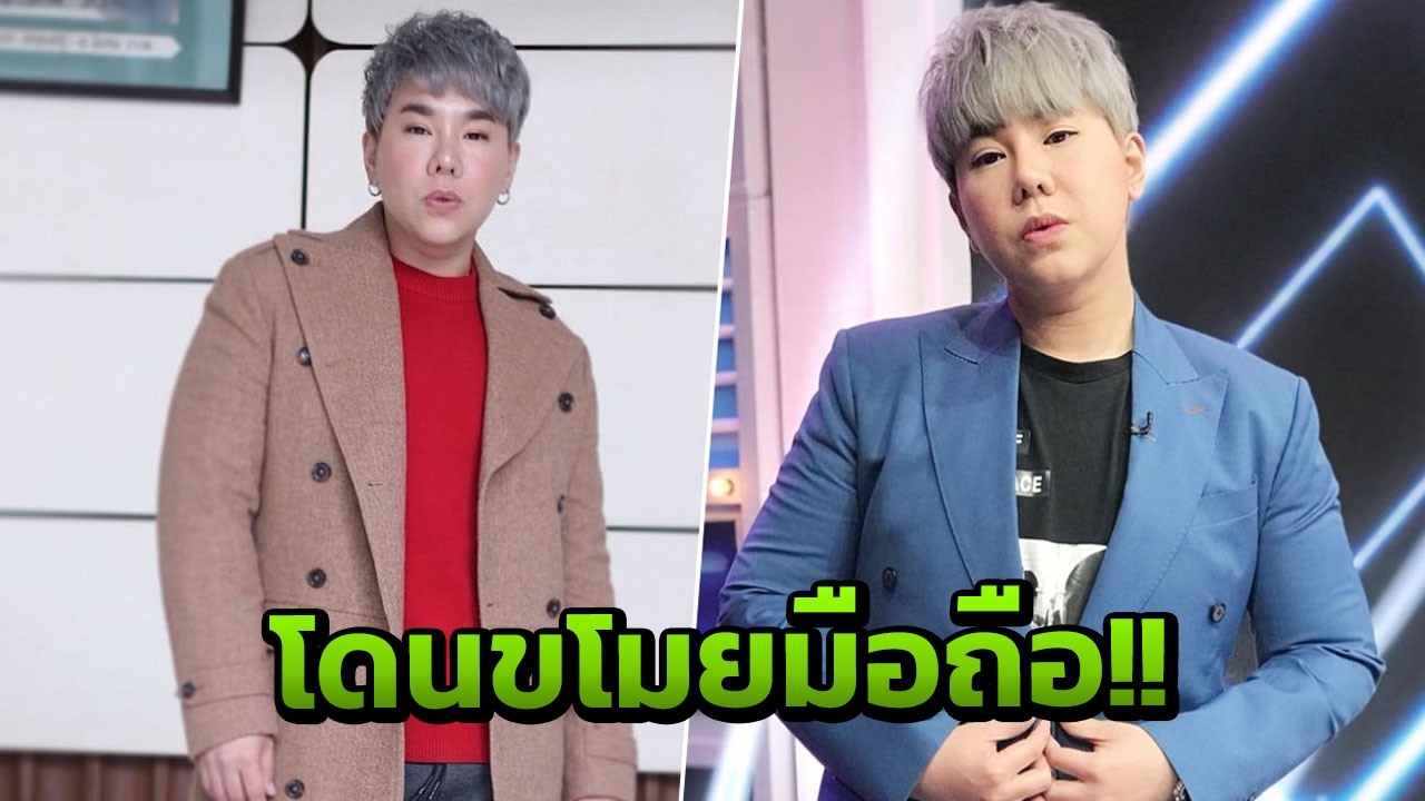 บุ๊กโกะ จ้างบริษัททำความสะอาดคอนโด แต่แม่บ้านกลายเป็นโจร!