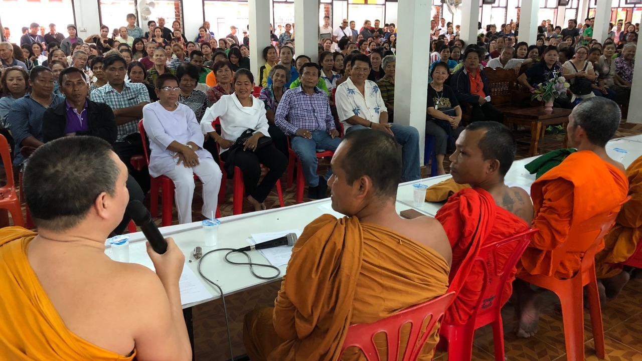 สมาพันธ์ชาวพุทธที่ปัตตานี ยื่นคำขาดให้เลิกสวมฮิญาบมาโรงเรียน