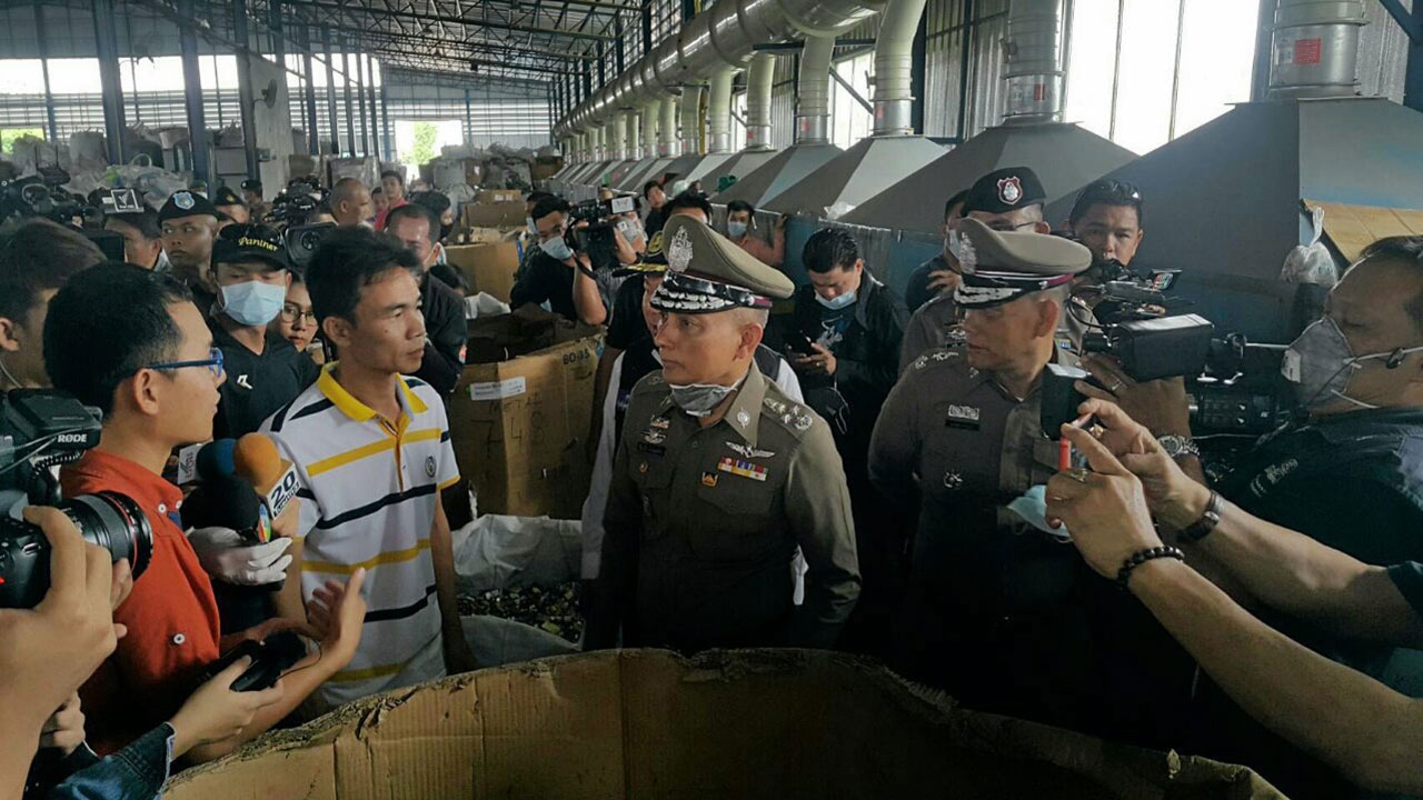 รองฯ วิระชัย จับโรงงานขยะพิษ