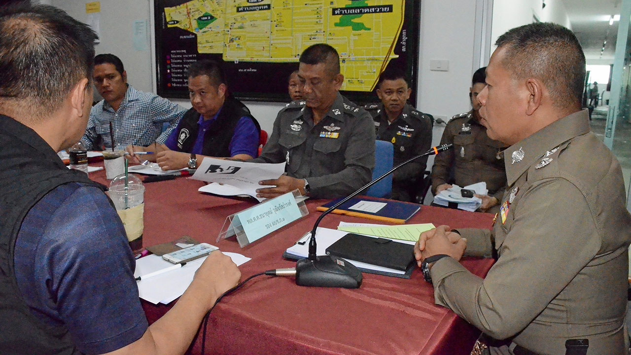 ตำรวจนักบินอุ้มตบทรัพย์