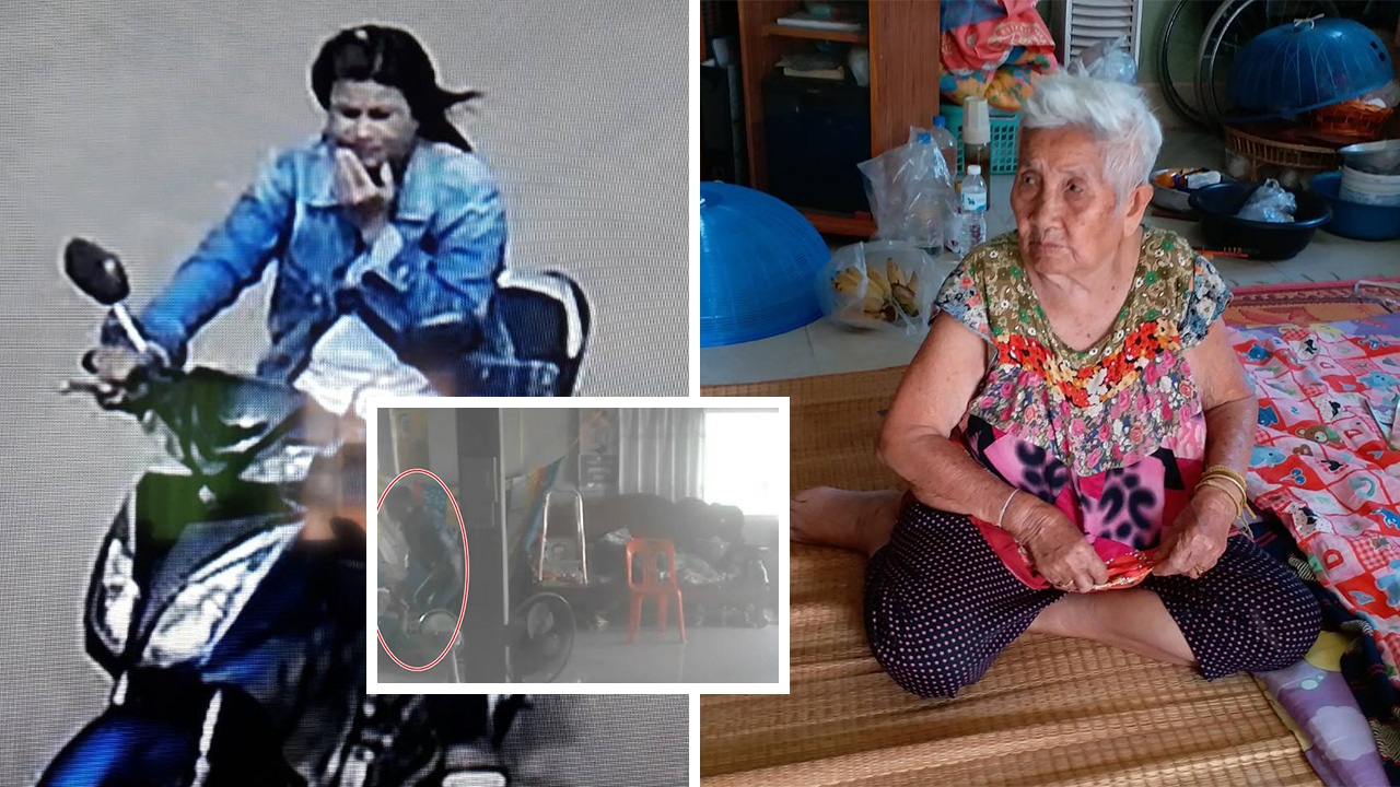 ล่าสาวแสบ บุกบ้านแม่ปลัด อบต. ทำทีเยี่ยม-โผกอด ก่อนล้วงเงินหมื่นหนี