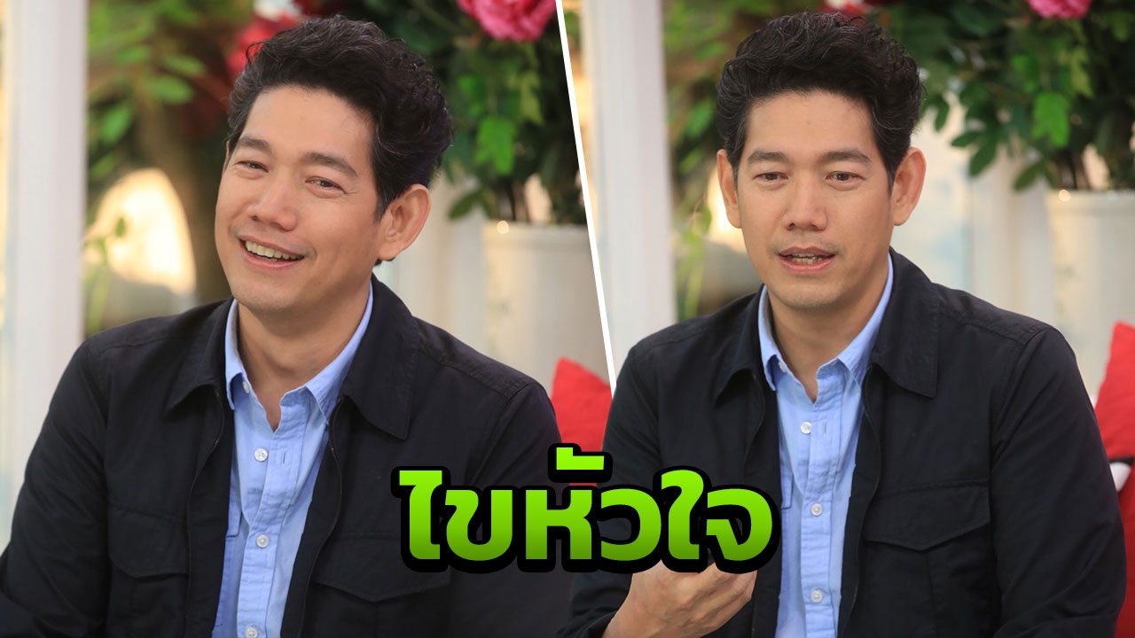 ไขปมหัวใจ นภ พรชำนิ กับรักแบบผิดๆ ที่ไม่น่าเจอกันตั้งแต่ครั้งแรก