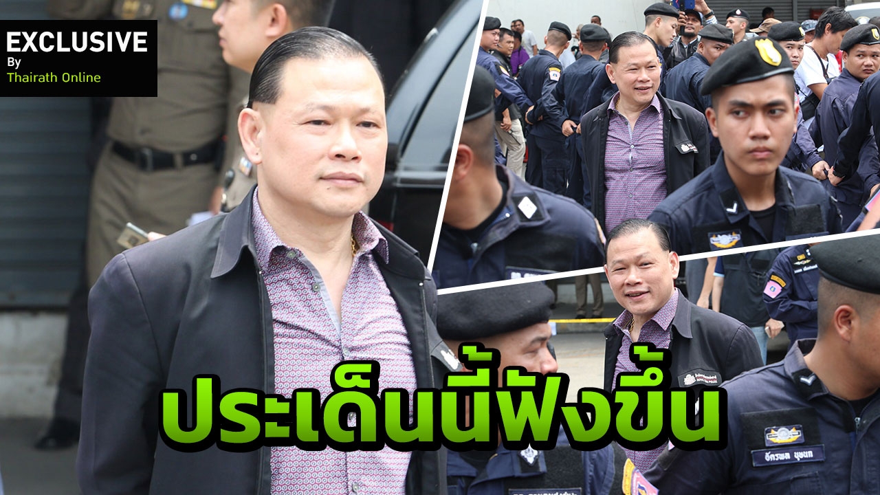 'สันธนะ สุดอัดอั้น' แผงค้าเดือดร้อน ยึดของหมดร้าน ออเดอร์ถูกยกเลิก(คลิป) 