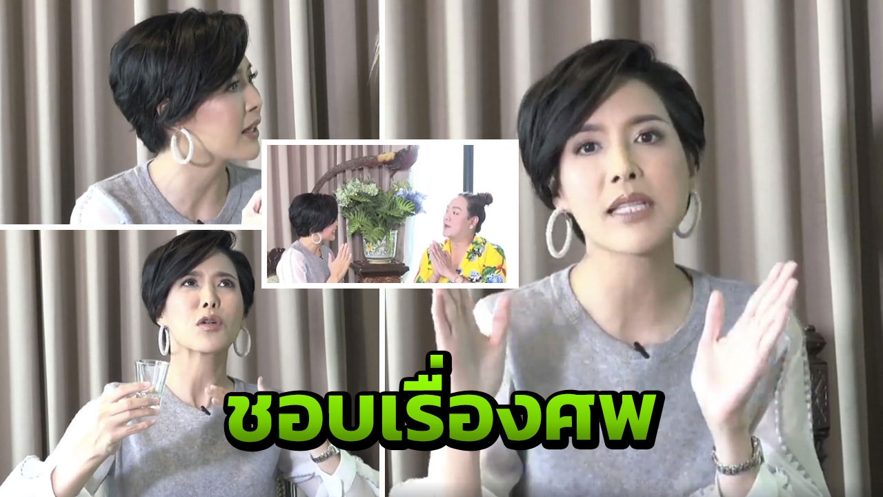 ทำพินัยกรรมแล้ว กิ๊ก จะบวชชีพม่า 7 เดือน  