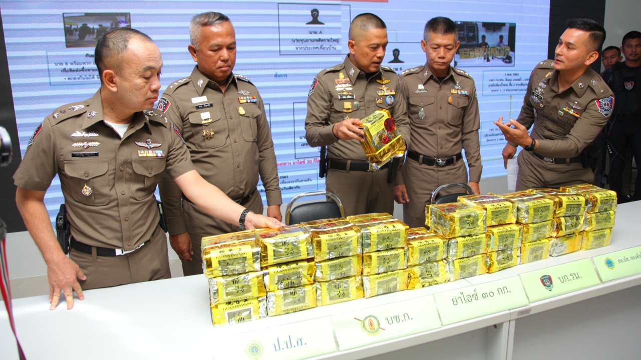 ตร.น้ำ สุดเจ๋ง รวบแก๊งค้ายารายใหญ่คาสนามบิน พร้อมไอซ์ 30 กก.