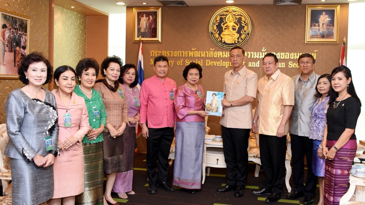 สภาสตรีฯ จับมือ พม.ร่วมจัดงาน 'วันสตรีไทย' 2561