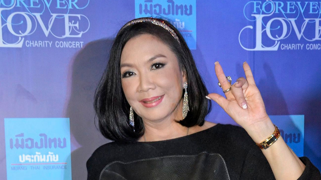 โสมชบาจ๊ะจ๋า 10/05/61