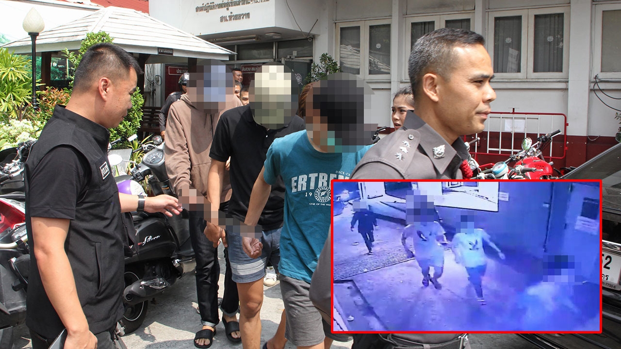 รวบแก๊งโจ๋ยิง รปภ. รุมฟันแทงพ่อ-ลูกสาหัส! แค่เตือนเสียงดังกลางดึก